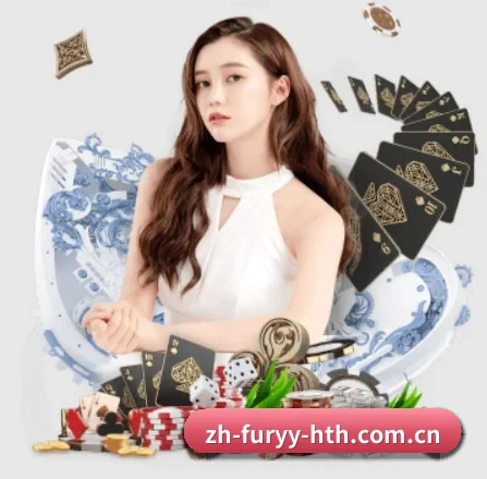 华体会体育 APP 界面