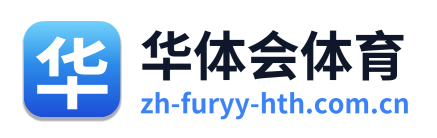 华体会体育